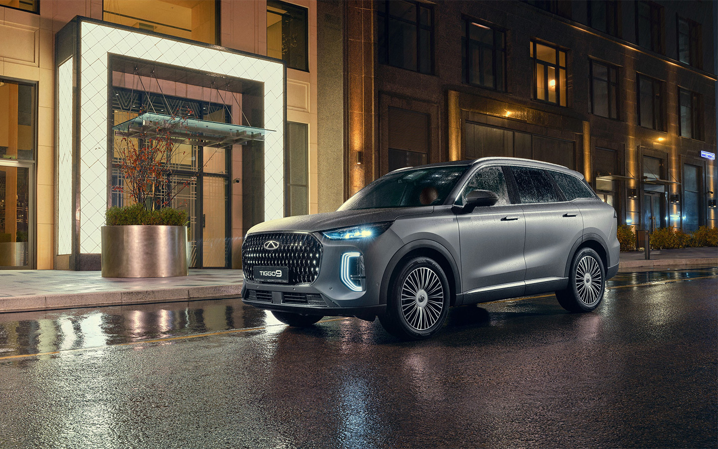 Chery Tiggo 9