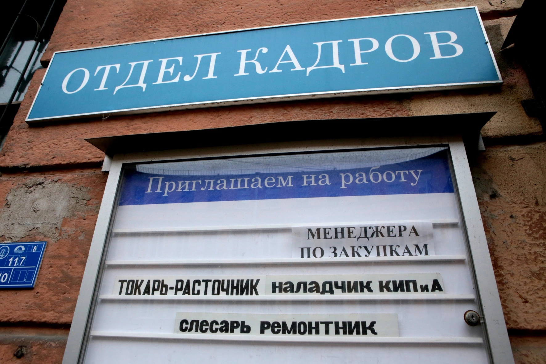 PhotoXPress.ru