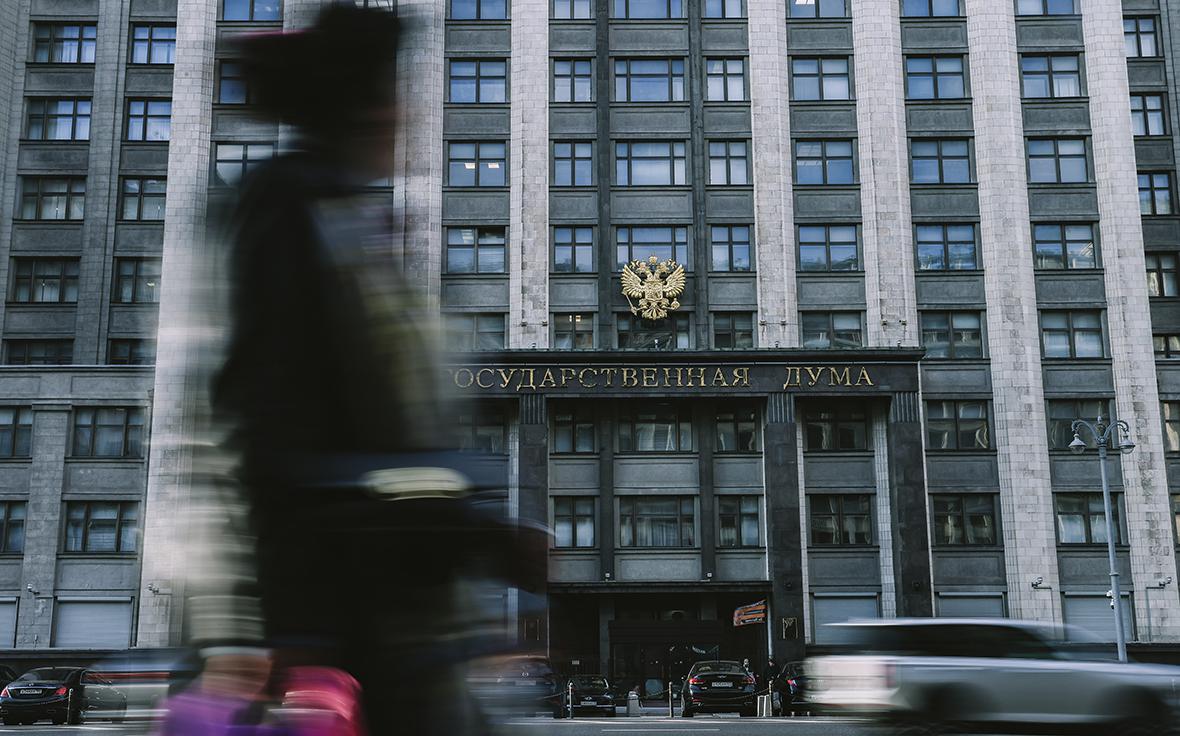 В Госдуме предложили отменить ежегодные декларации чиновников