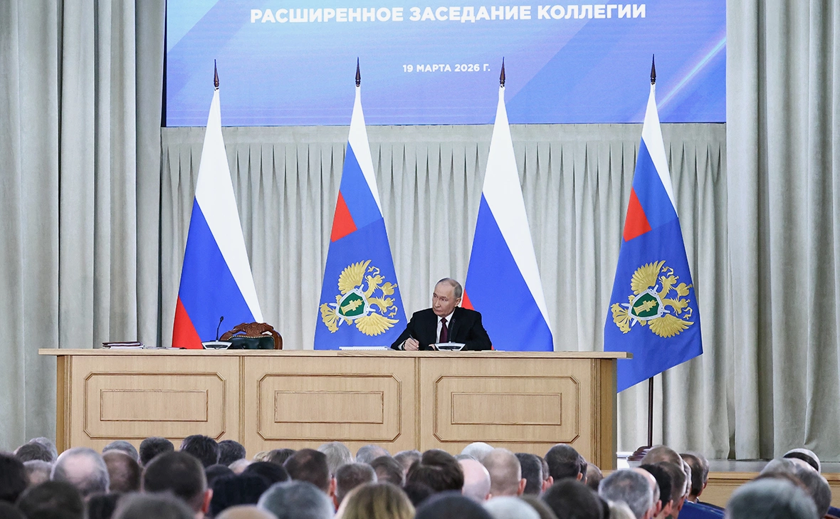 Артем Геодакян / РИА Новости