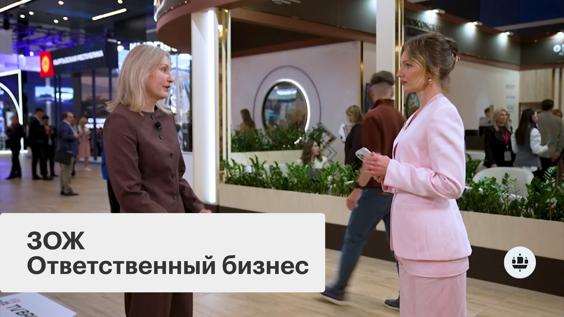Противодействие подростковому курению
