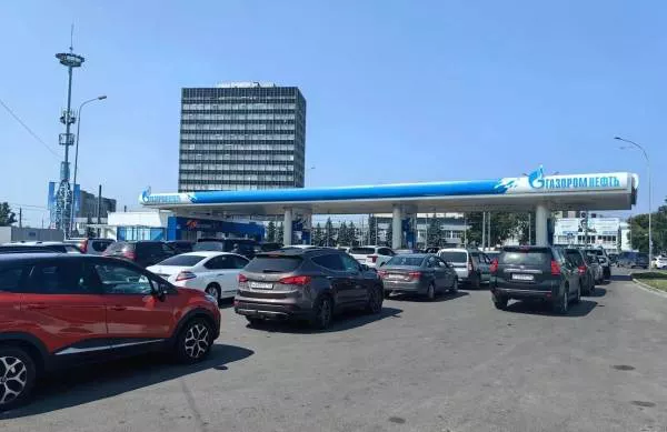 Правительство Нижегородской области