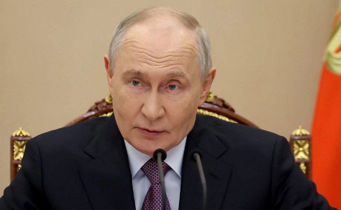 Администрация Президента России