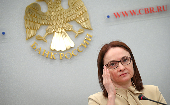 Председатель Центрального банка РФ Эльвира Набиуллина во время пресс-конференции после заседания Совета директоров ЦБ РФ
