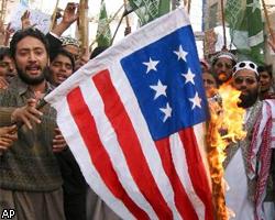 Пакистан запретил США ловить террористов на своей территории