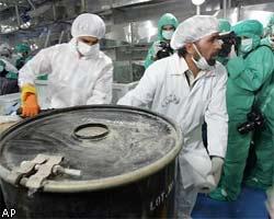 Иран возобновляет обогащение урана