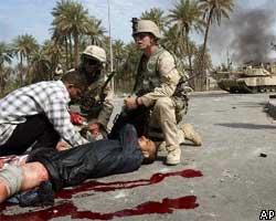 Теракт в Басре, есть погибшие и раненые