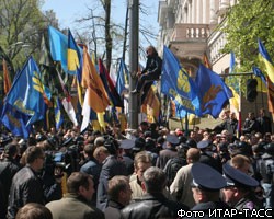 Украинской оппозиции запретили митинги в день приезда Д.Медведева