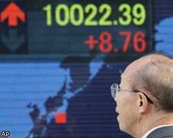 Фондовые торги в Японии закрылись ростом  Nikkei на 0,86%