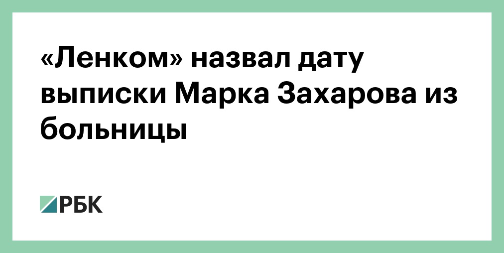 Сдал жену в аренду начальнику чтобы тот выписал хорошую премию
