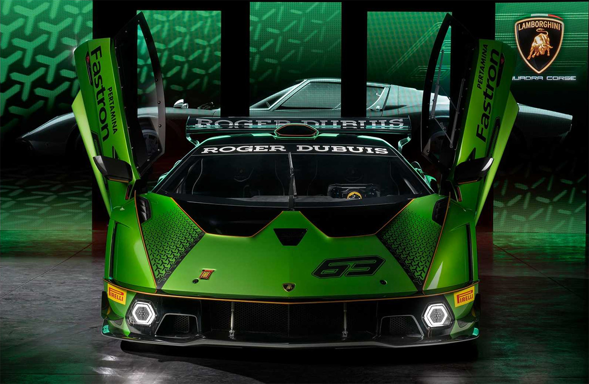 Lamborghini представила свой самый мощный гиперкар