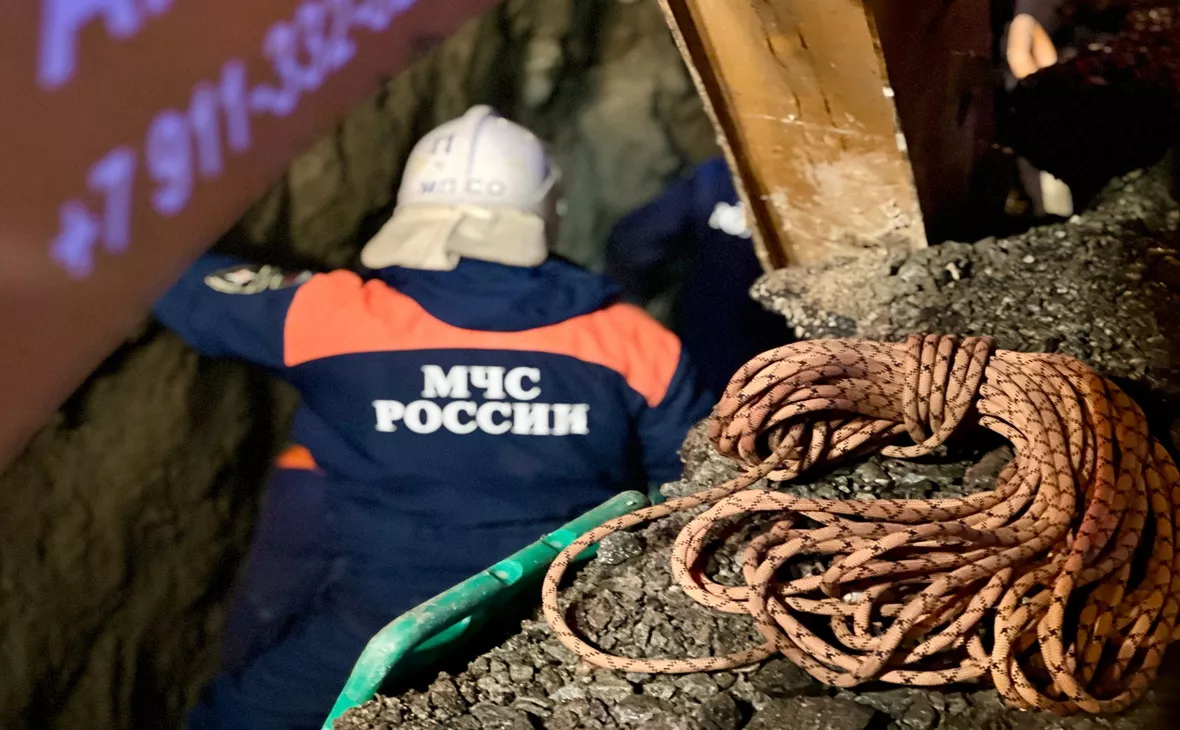ГУ МЧС России по Мурманской области