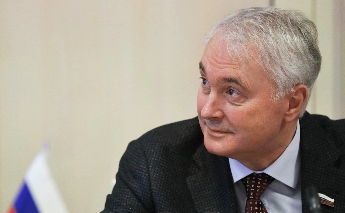 Государственная Дума Российской Федерации