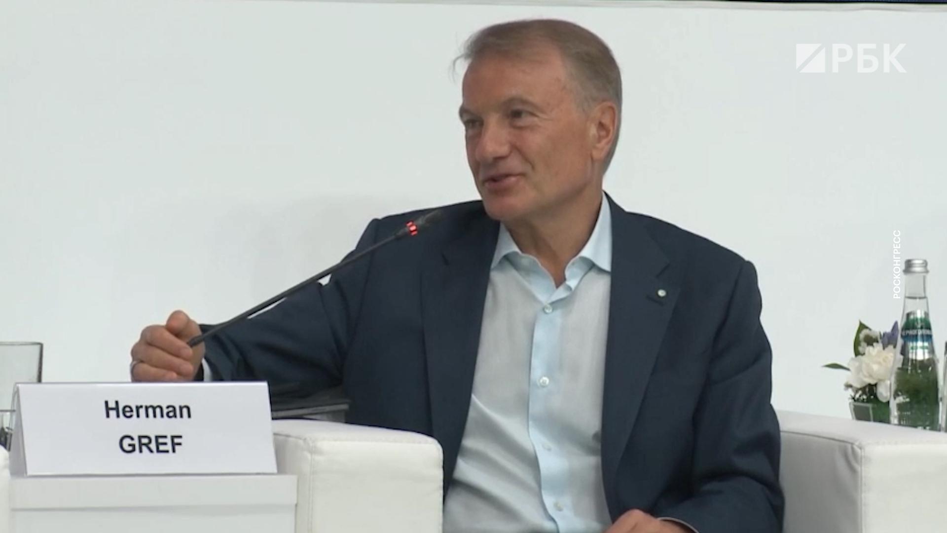 Греф и Григоренко предупредили о рисках для детей от распространения ИИ