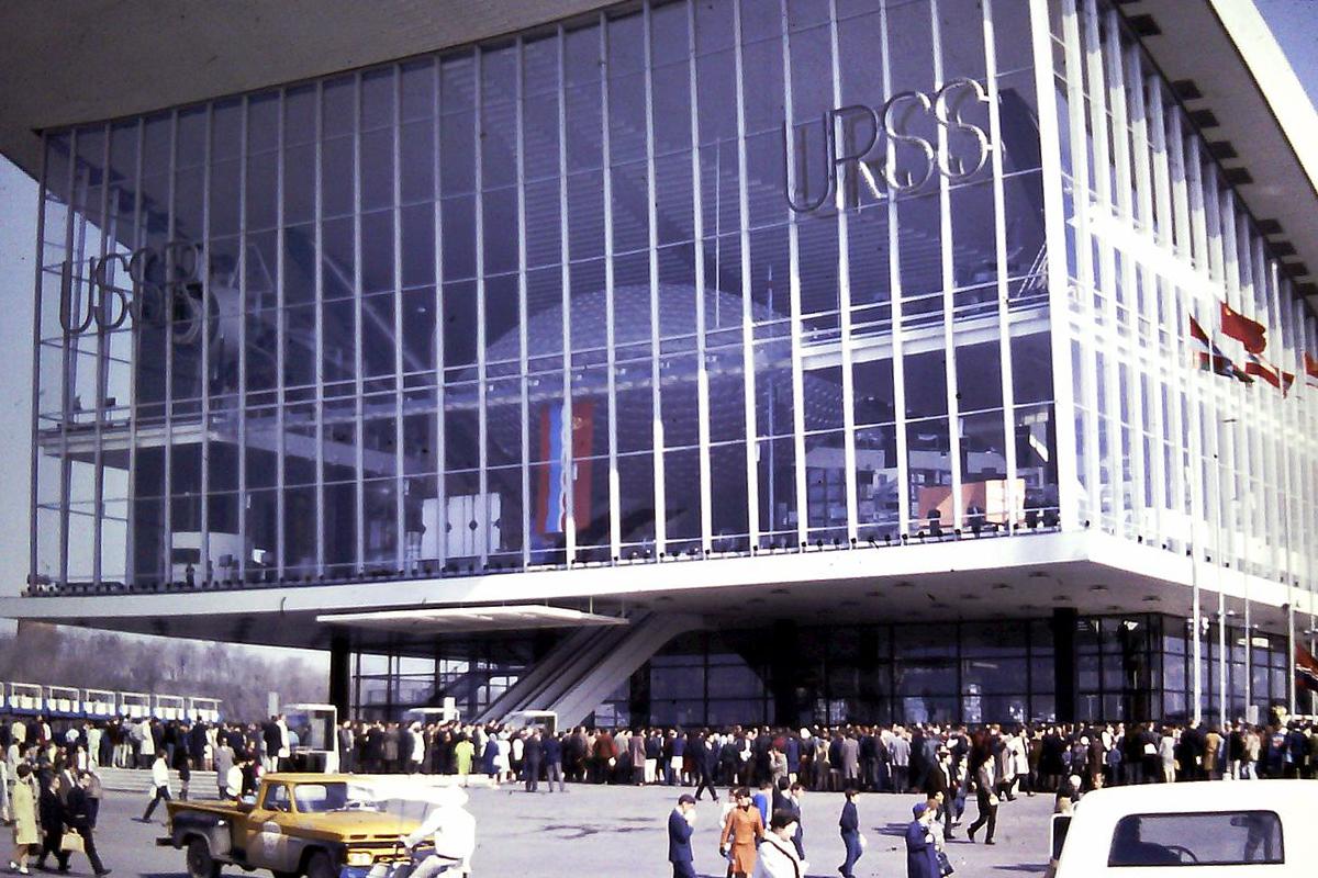Павильон СССР на всемирной выставке &laquo;Экспо-67&raquo;. 1967 год