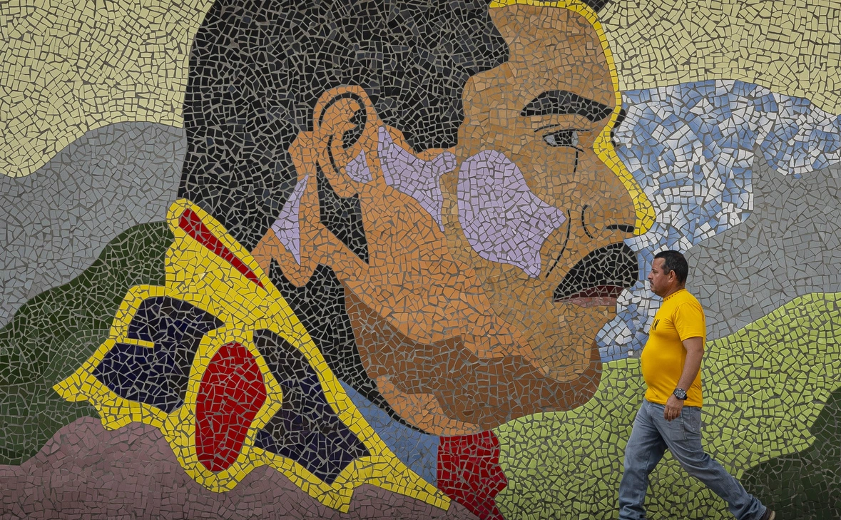 Miguel Gutierrez / EPA / ТАСС