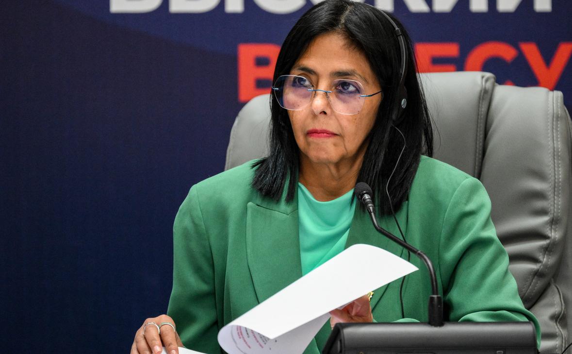 Делси Родригес