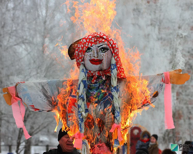 РБК Татарстан