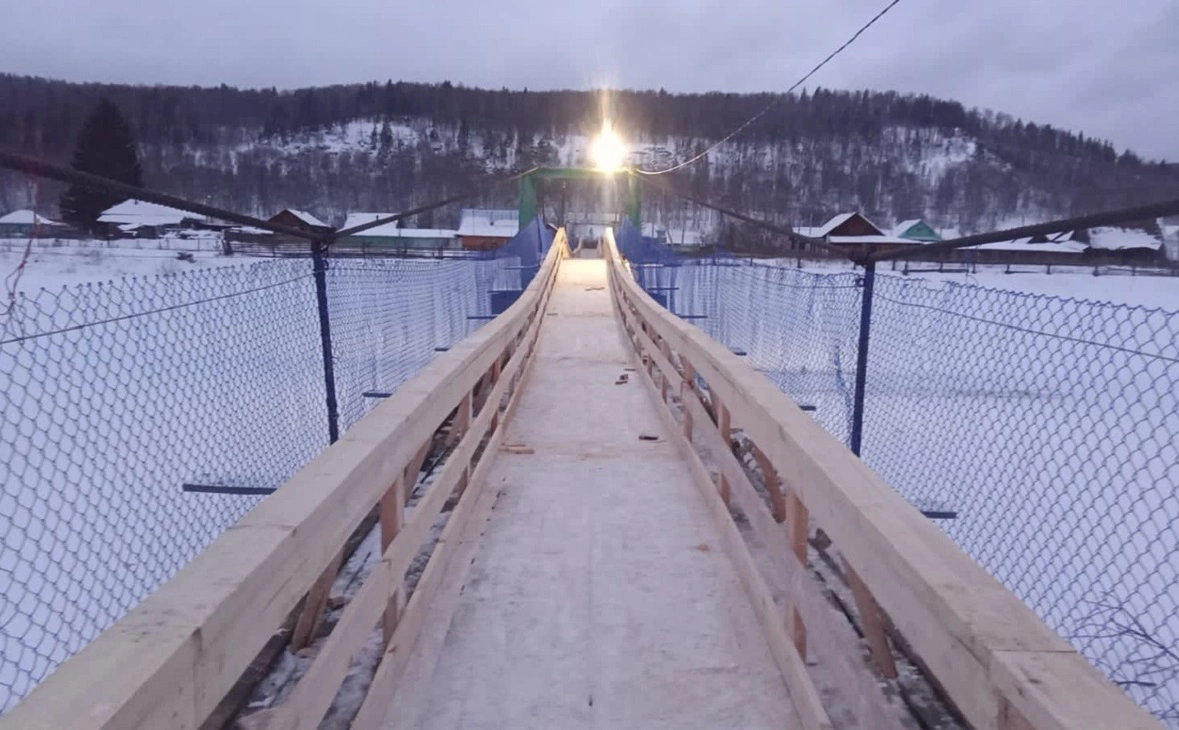 Администрация Белорецкого района