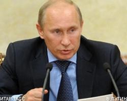 В.Путин одобрил выдачу "Северной верфи" более 22 млрд руб.