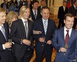 Игроки "Зенита" выпили за победу с президентом РФ