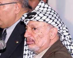 Израиль не выпускает Арафата из Рамаллы