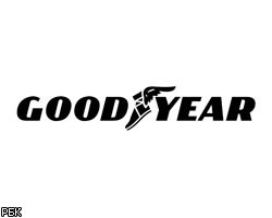 Goodyear вышел из убытков благодаря экономии и подъему рынка