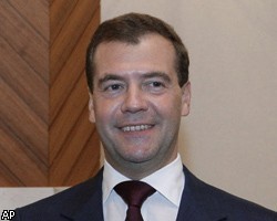 Д.Медведев прибыл с рабочим визитом в Туркмению