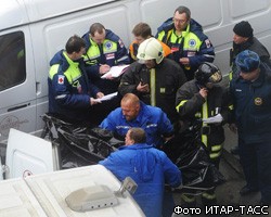 Власти Москвы выплатят компенсации пострадавшим в терактах в метро