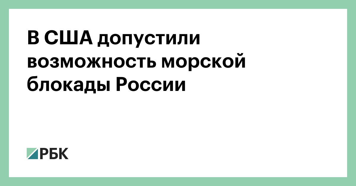 Можно допустить возможность. Существенные и несущественные ошибки. Можно допустить возможность. Можно допустить возможность. Написание приставок на з и с задание.