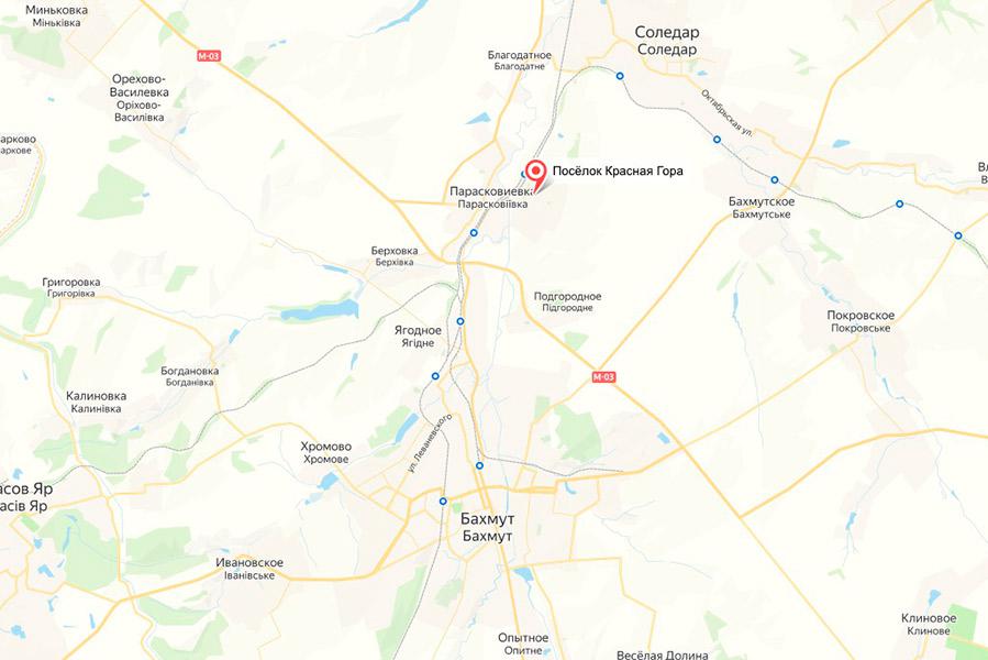 Минобороны объявило о взятии под контроль поселка Красная гора в ДНР"/>













