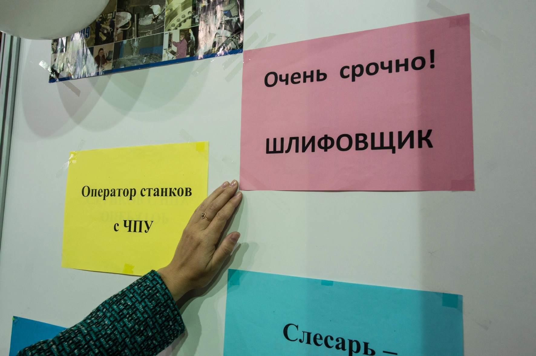 PhotoXPress.ru