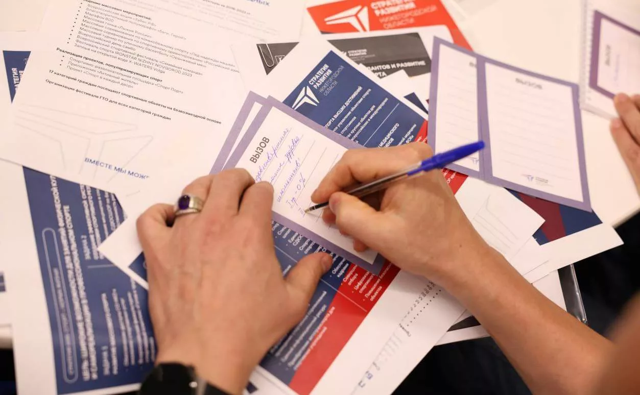 Пресс-служба правительства Нижегородской области