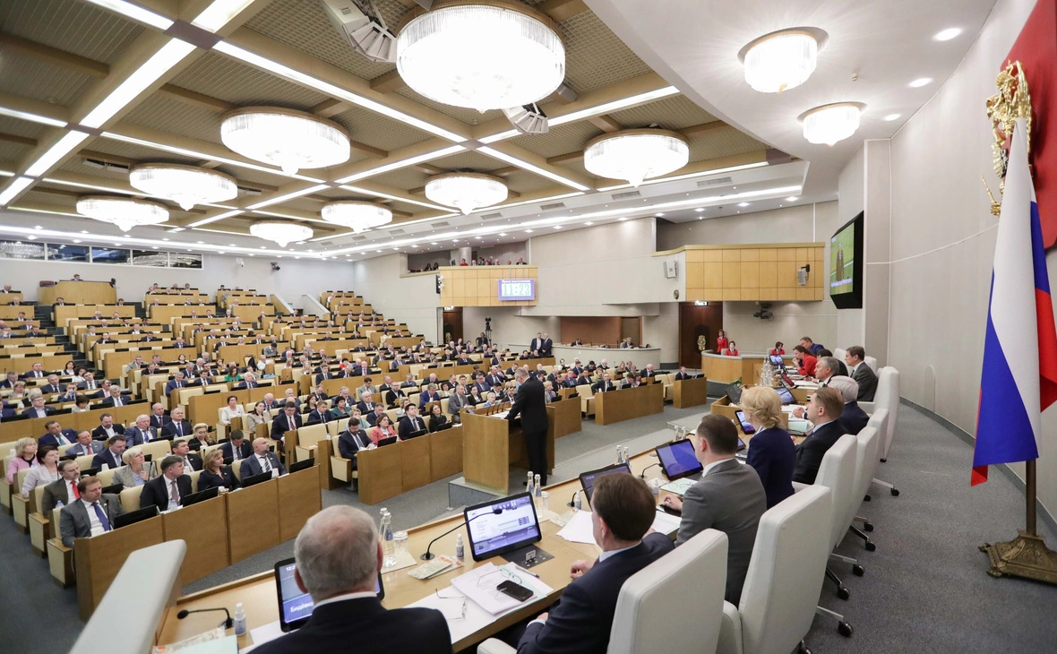 Пресс-служба Госдумы России / ТАСС
