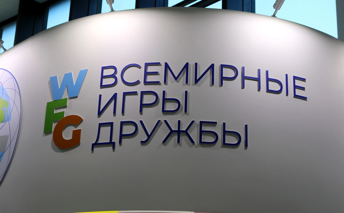 Максим Константинов / ТАСС