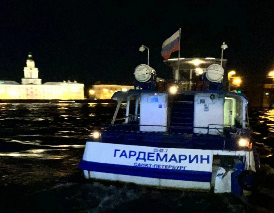 СЗТП