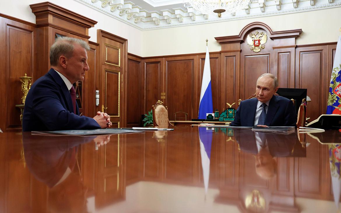Путин пошутил про «Оплату улыбкой» от «Сбера»
