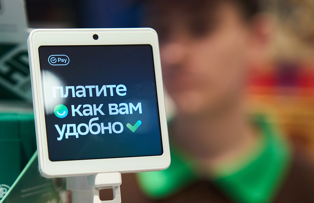 «Зеленый день» «Сбера»: как получить рекордный кешбэк в ноябре