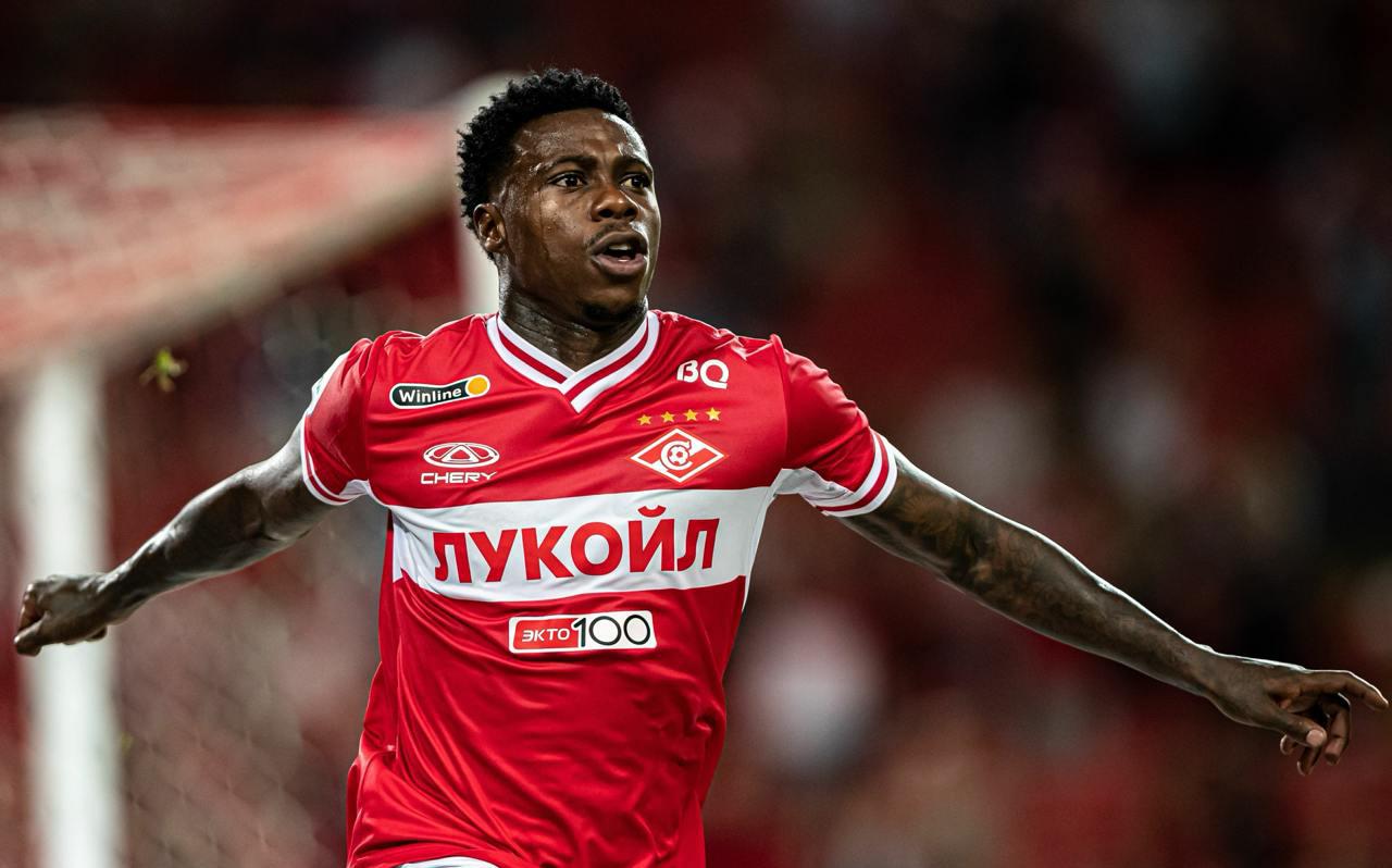 Квинси Промес