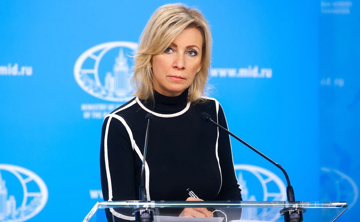 MariaVladimirovnaZakharova / Telegram