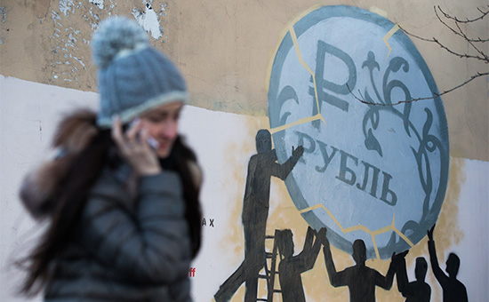 Граффити в поддержку рубля на улице в Санкт-Петербурге


