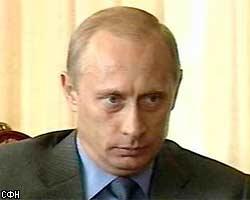 Владимир Путин остался без третьего срока