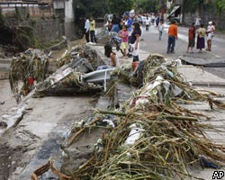 Ураган "Ида" в Сальвадоре: погибли 124 человека