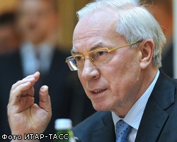 Н.Азаров: Россия будет вынуждена принять украинские условия по газу