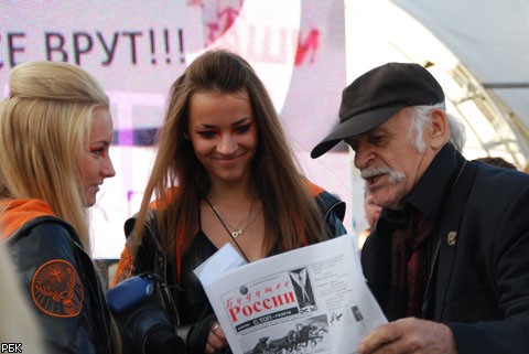 В Москве объявлены лауреаты премии "Степной волк"