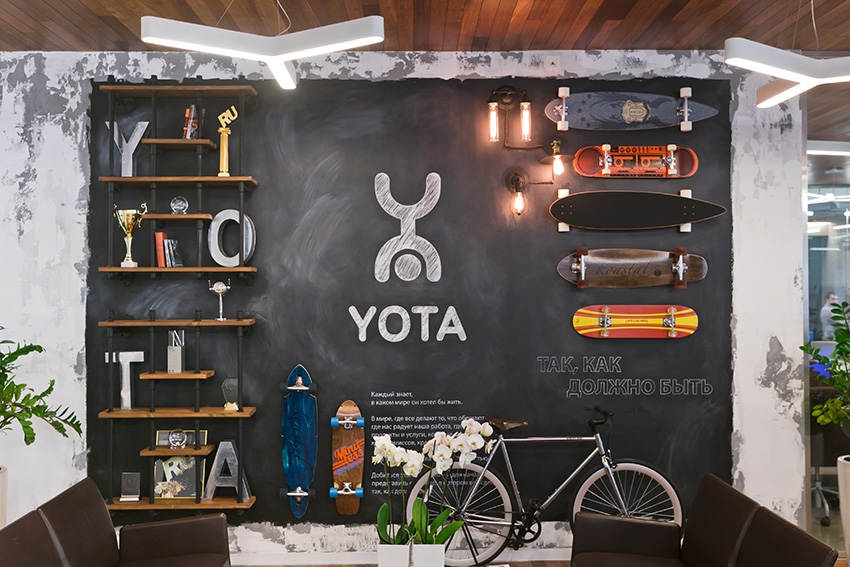 Совещание на скейтбордах: как выглядит московский офис компании Yota