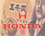 Reuters: Операционная прибыль Honda Motor выросла в апр-сен 02г на 2,7%