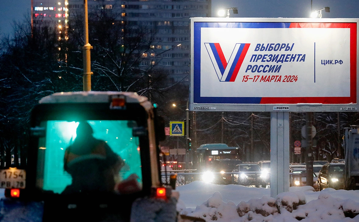 Анатолий Мальцев / EPA / ТАСС