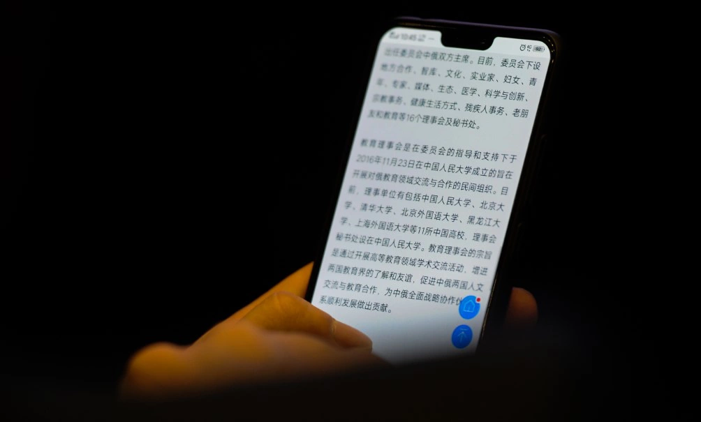 Вадим Ахметов / URA.RU 