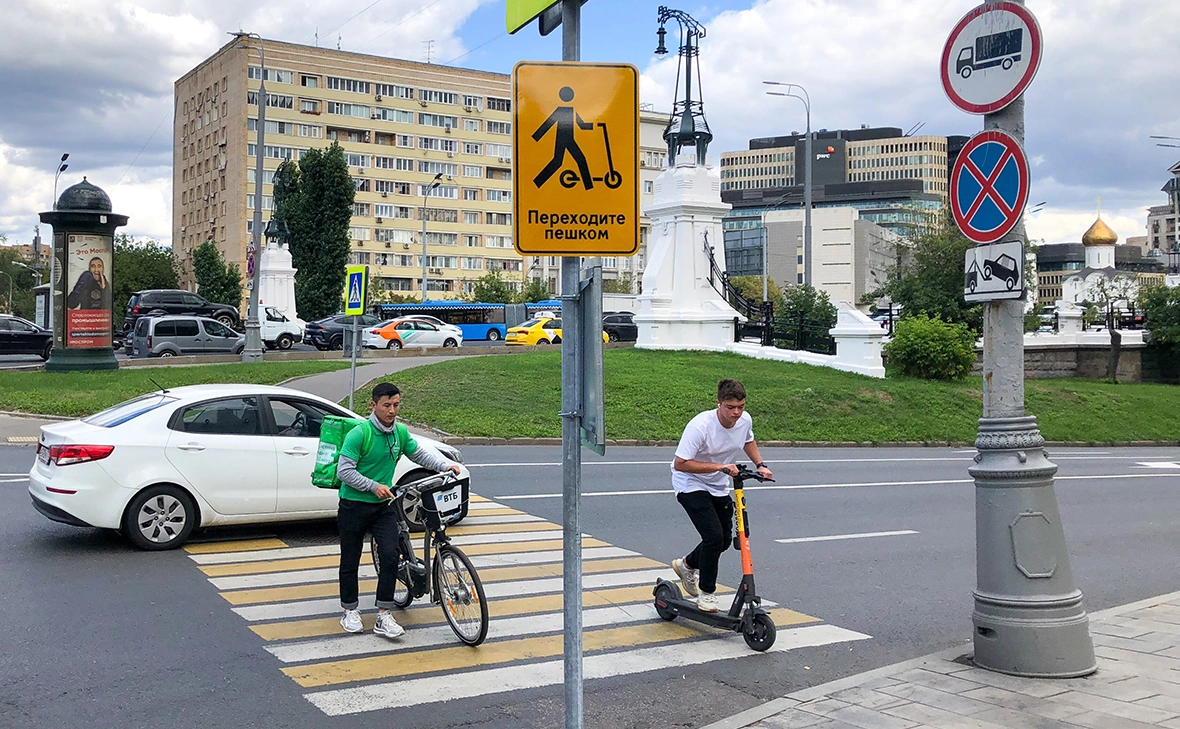 АГН «Москва»